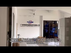 YUEMI ซีลเครื่องกล