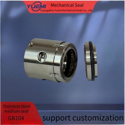 OEM ปั๊มน้ําเคมี ปริมณฑลกล SIC GB104