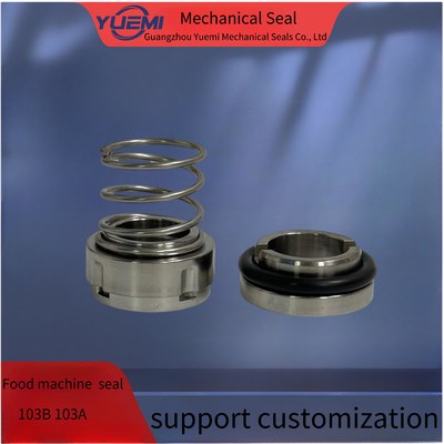 ปั๊มอนามัย ปริมณฑลกลาง ปริมณฑลเครื่องจักรกล สปริงเดียว 103A 103B